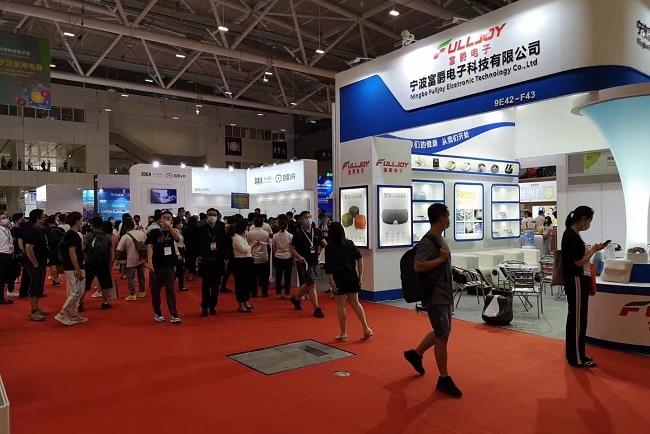 2022深圳跨交會(huì)-跨境電商展覽會(huì)將于4月7日舉行(www.hnhuay.cn)