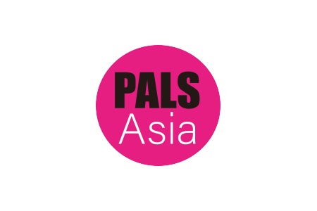 亞洲國際專業燈光音響展覽會PALS