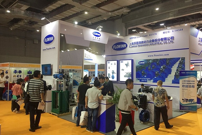 上海國際水處理展覽會WATERTECH CHINA(www.hnhuay.cn)