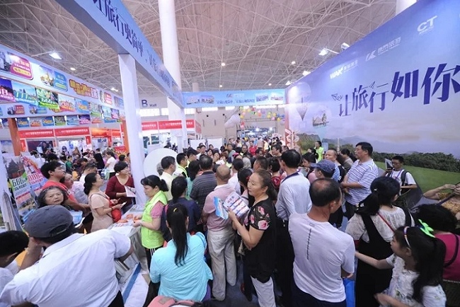海南旅博會（2021海南旅游展覽會將于11月18日舉行）(www.hnhuay.cn)
