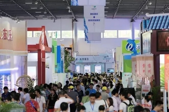 海南旅博會（2021海南旅游展覽會將于11月18日舉行）(www.hnhuay.cn)