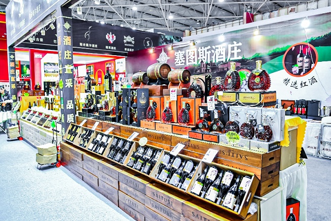 貴州國際酒類博覽會(www.hnhuay.cn)
