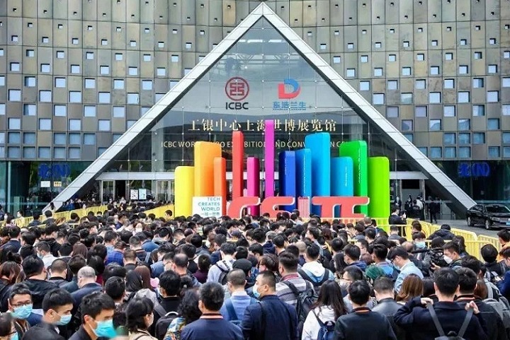 中國國際技術進出口交易會(www.hnhuay.cn)