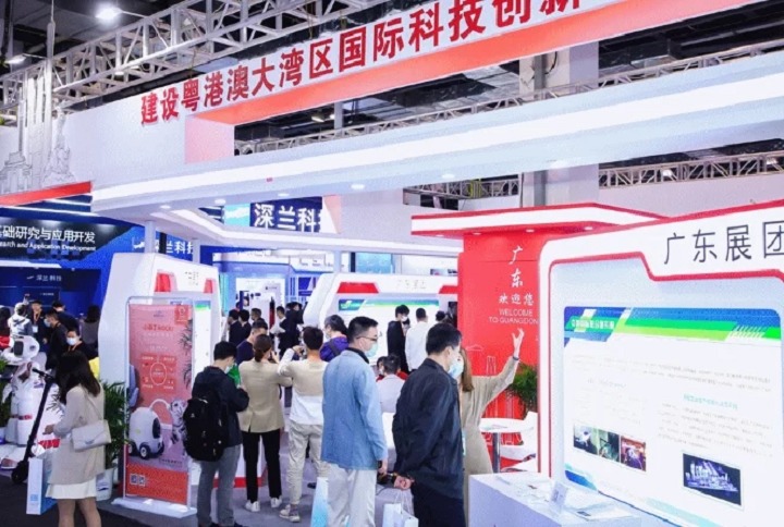 中國國際技術進出口交易會(www.hnhuay.cn)