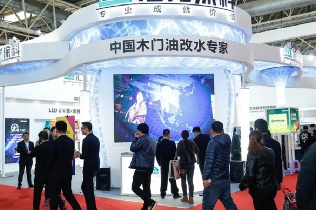 北京國際家居產業博覽會(www.hnhuay.cn)