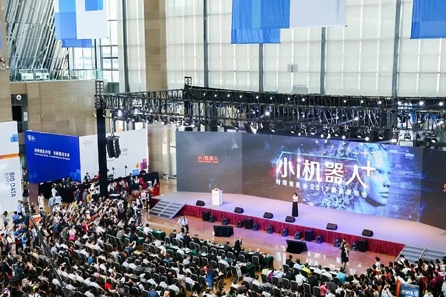 國內通訊展會