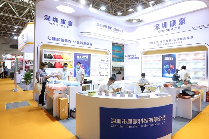 中國（福建）跨境電商及新電商交易博覽會(www.hnhuay.cn)