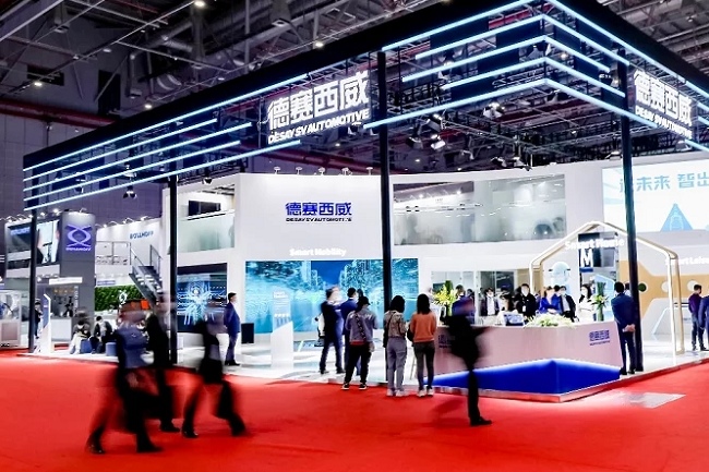 上海自動駕駛技術與智能座艙展覽會(www.hnhuay.cn)