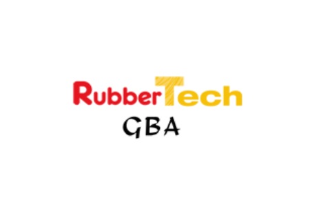 大灣區國際橡膠技術展覽會RubberTech