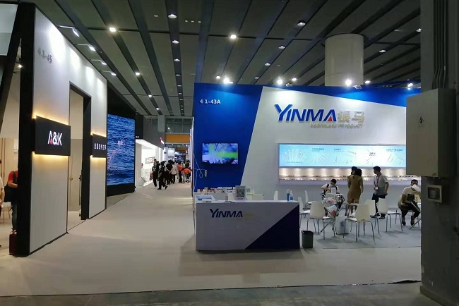 香港環球資源展會