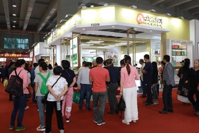 廣州國際茶葉博覽會TEA EXPO(www.hnhuay.cn)