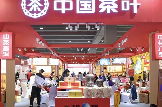 廣州國際茶葉博覽會TEA EXPO(www.hnhuay.cn)