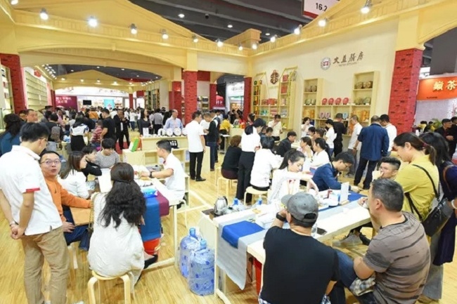 廣州國際茶葉博覽會TEA EXPO(www.hnhuay.cn)
