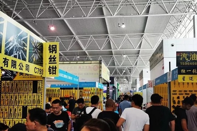 永康五金展會 永康五金展會