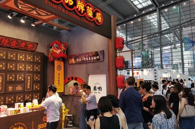 深圳咖啡與茶飲品展覽會CAFEEX(www.hnhuay.cn)