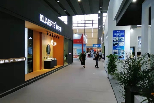 廣州琶洲館展會