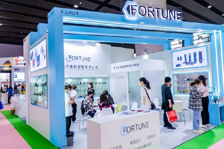 中國（廣州）國際美博會CIBE(www.hnhuay.cn)