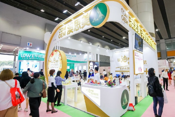 中國（廣州）國際美博會CIBE(www.hnhuay.cn)