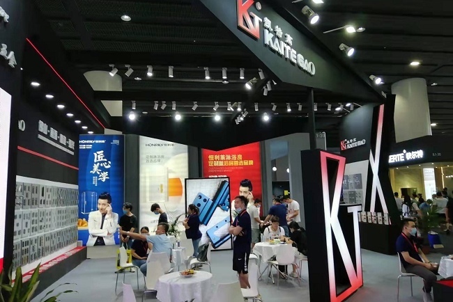國內燈光展會
