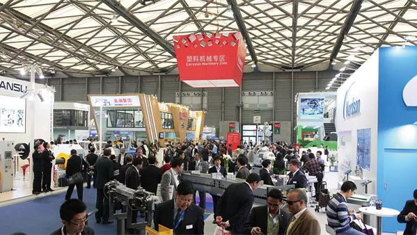 杭州制博會 2022第21屆杭州塑料機械展覽會（G20會場）(www.hnhuay.cn)