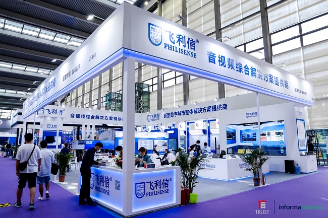 深圳國際廣告標識展覽會SIGN CHINA(www.hnhuay.cn)