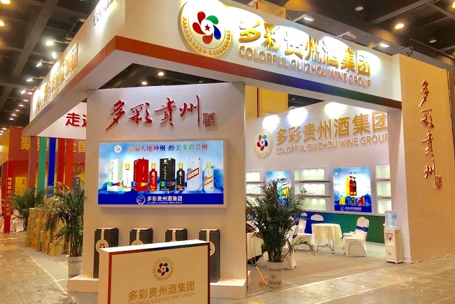 上海食品展會