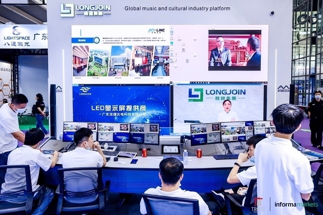 全國廣告標識展會