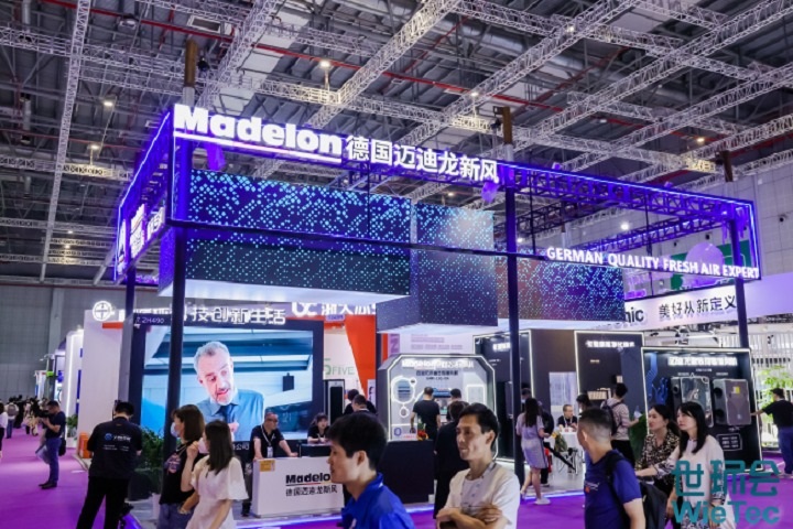 上海國際空氣與新風展覽會AIRVENTEC (www.hnhuay.cn)