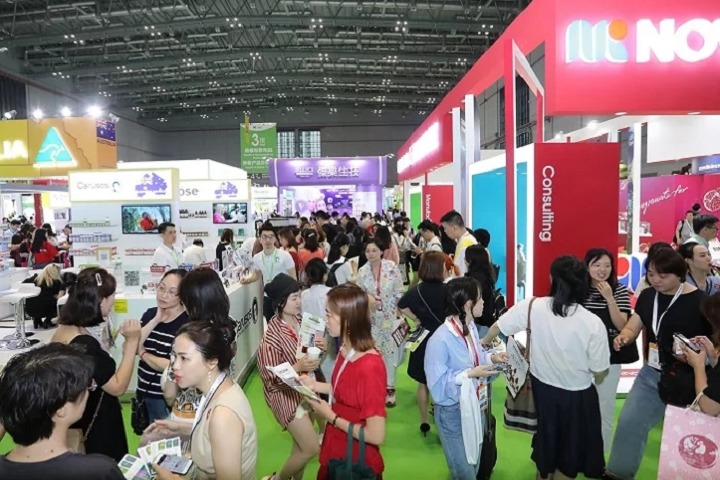 上海國際健康器械及用品展覽會HEP(www.hnhuay.cn)