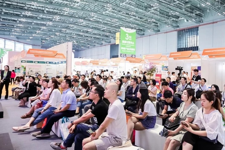 上海國際健康器械及用品展覽會HEP(www.hnhuay.cn)