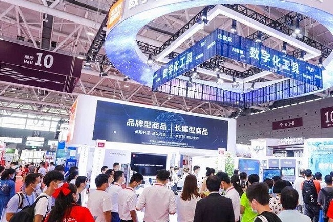 深圳國際工業(yè)自動化展覽會IAS(www.hnhuay.cn)