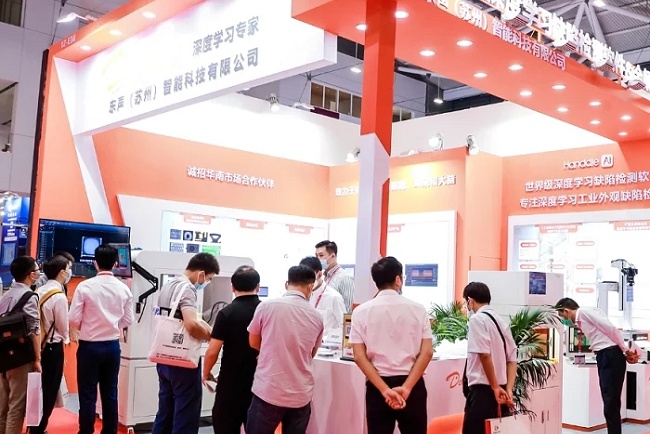 深圳國際機(jī)器人展覽會ROBOTICS SHOW(www.hnhuay.cn)