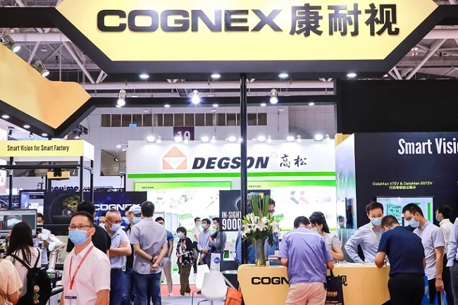 深圳國際數控機床與金屬加工展覽會(www.hnhuay.cn)