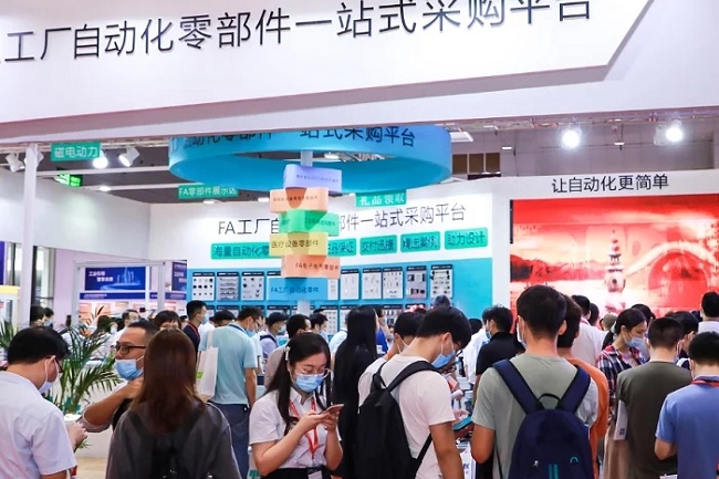 深圳國際數控機床與金屬加工展覽會(www.hnhuay.cn)