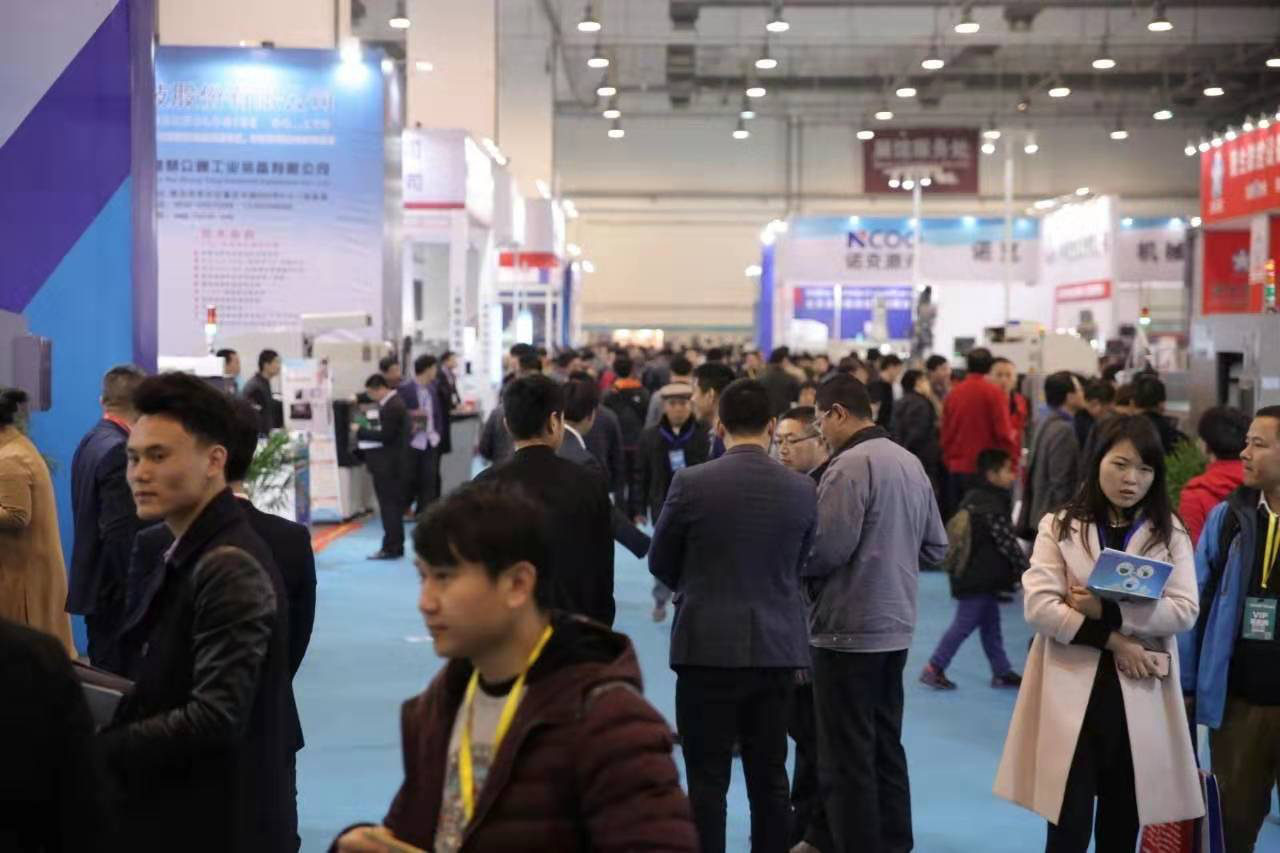 2022上海金屬加工液展|2022上海工業(yè)潤滑油展(www.hnhuay.cn)