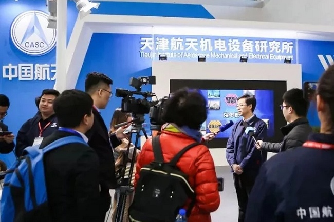 2022第18屆天津工業博覽會將于3月舉行(www.hnhuay.cn)