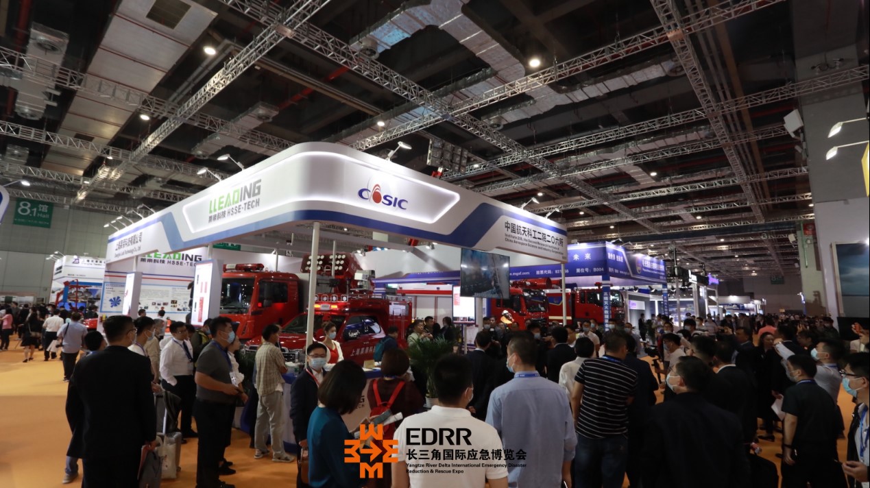 應急展-2022EDRR長三角國際應急減災和救援博覽會(www.hnhuay.cn)