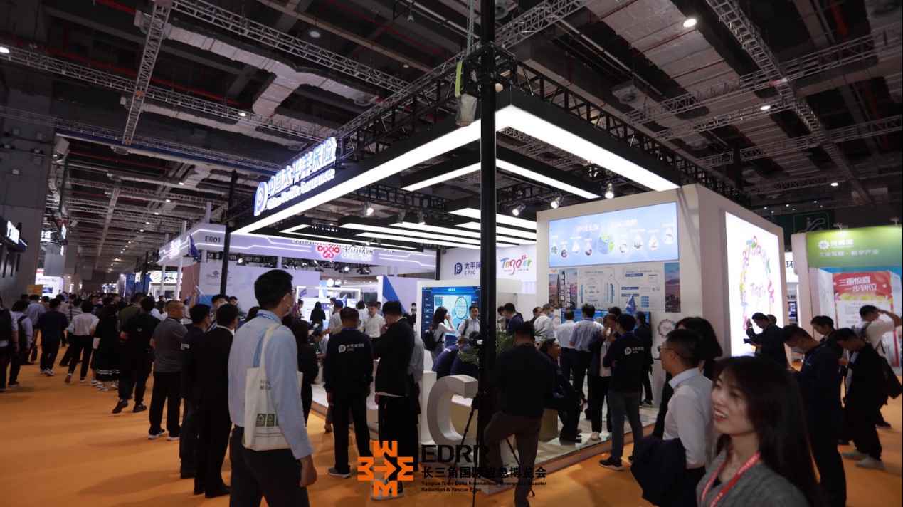 應急展-2022EDRR長三角國際應急減災和救援博覽會(www.hnhuay.cn)