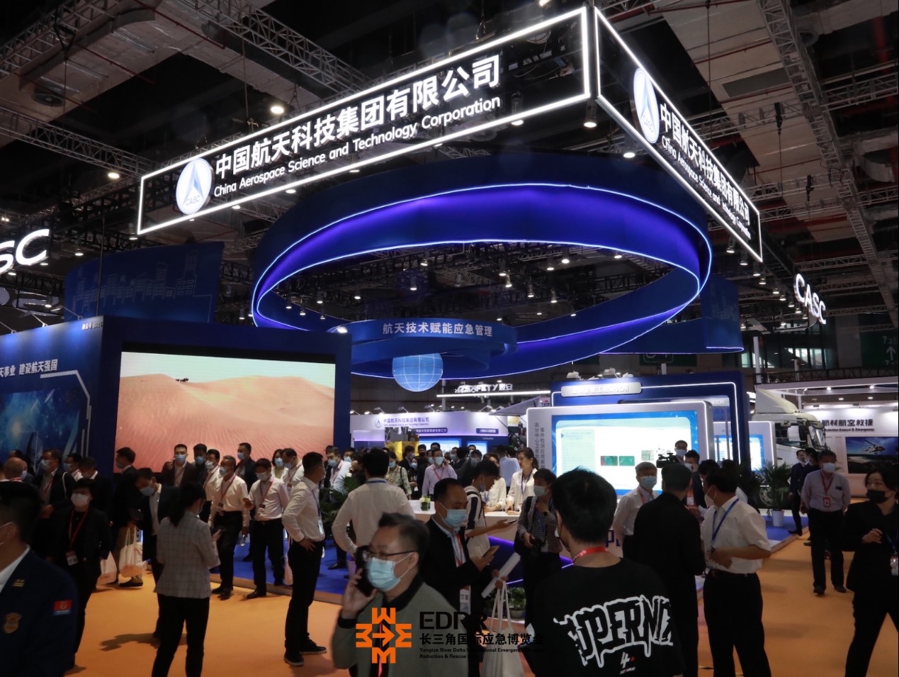 應急展-2022EDRR長三角國際應急減災和救援博覽會(www.hnhuay.cn)