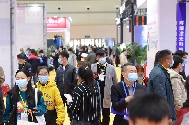 鄭州國際機床展覽會CZME(www.hnhuay.cn)