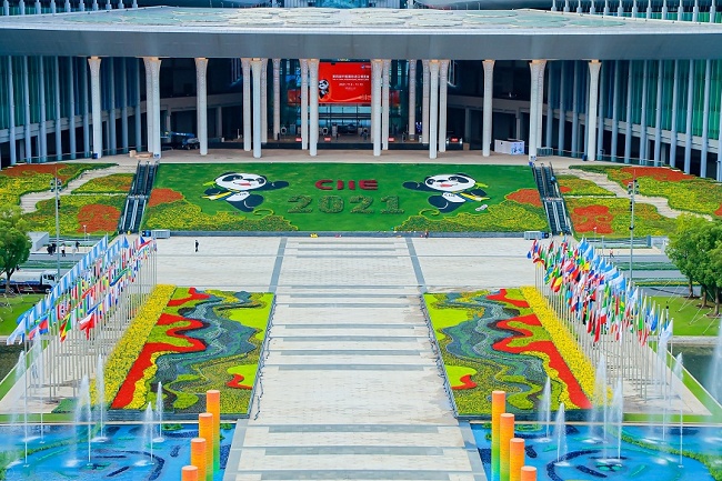 2024第七屆中國(guó)進(jìn)口博覽會(huì)（上海進(jìn)博會(huì)）于11月5日開(kāi)幕(www.hnhuay.cn)