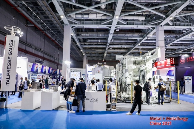 中國（上海）國際工業爐展覽會MC(www.hnhuay.cn)