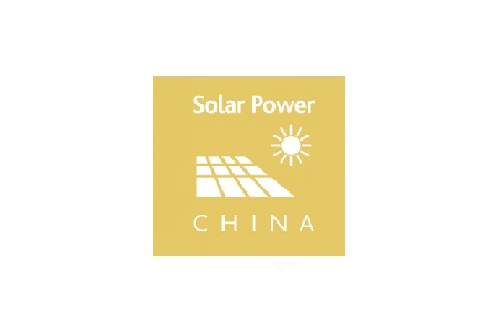 北京國際太陽能發電技術展覽會Solar Power Expo
