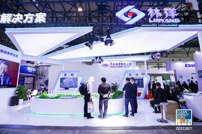北京國際太陽能發電技術展覽會Solar Power Expo(www.hnhuay.cn)