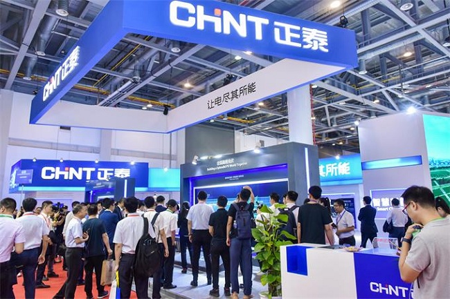 北京國際太陽能發電技術展覽會Solar Power Expo(www.hnhuay.cn)