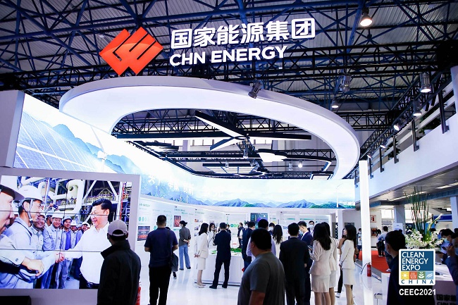 北京國際太陽能發電技術展覽會Solar Power Expo(www.hnhuay.cn)