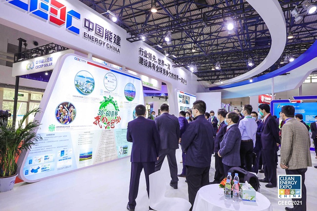 北京國際儲能技術(shù)展覽會Energy Storage(www.hnhuay.cn)
