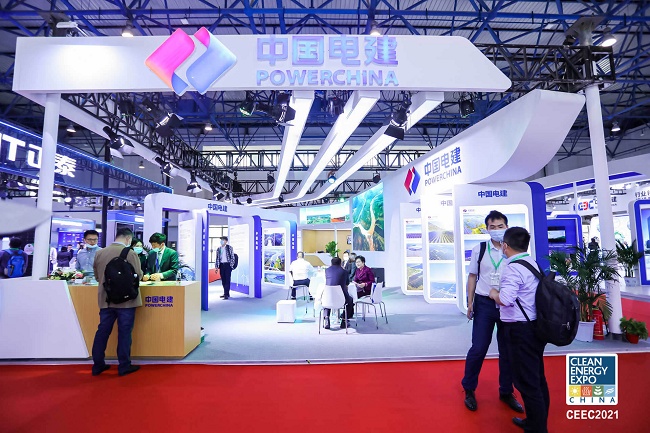北京國際儲能技術(shù)展覽會Energy Storage(www.hnhuay.cn)