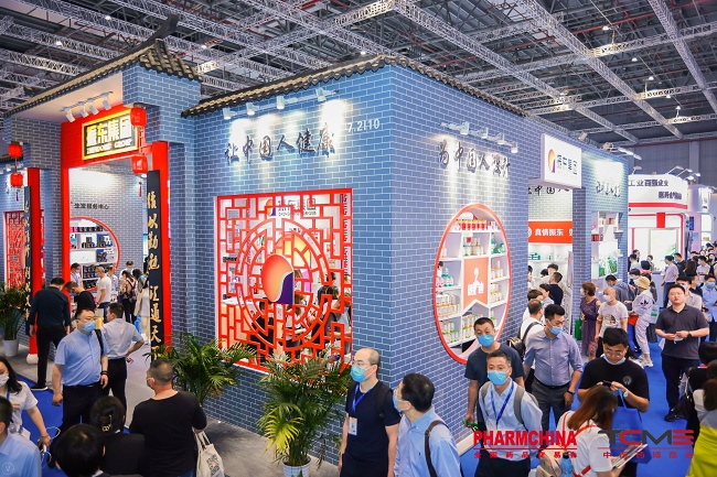 中國國際天然食品和飲料展覽會NFBE(www.hnhuay.cn)