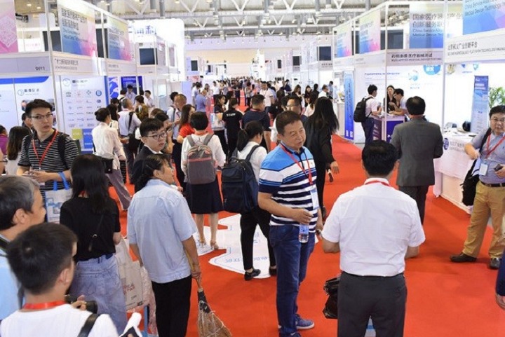 蘇州國際醫療器械創新展覽會MFC(www.hnhuay.cn)